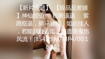 【女生宿舍】女生宿舍淫乱，十几个女孩子随便操，指哪操哪，这是捅了女人窝了，操的鬼哭狼嚎好刺激 (2)