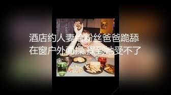 黃發輕熟婦,專業女騎士啊,大哥躺沙發上,自己上下運動,節奏感十足,人型自動炮機