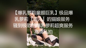 [2DF2] 眼镜男中午午休和单位已婚 骚女同事偷情穿上性感情趣内衣搞[BT种子]