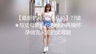 学校勾引直男学弟到楼道天台寻求刺激,调教骚奴带回宿舍酸奶吃鸡无套内射,完整版主页观看