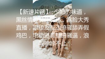 高中的學生校服妹被大叔開發 射了妹子一臉 表情誘惑