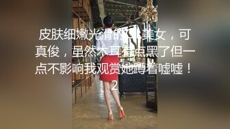 SWAG 21分钟火辣女警深夜临检翘肉棒突击嫩穴 爱子