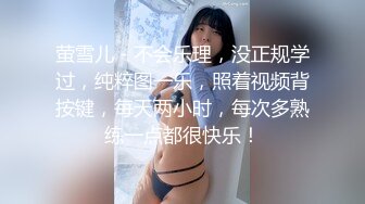 7-21安防精品欧美范大眼美女化身兔女郎和男友激情啪啪