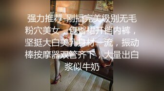 黑丝漂亮伪娘 浑身都在发抖这么敏感 小阴蒂都流水了 这样的伪娘实在是太骚了就喜欢他这种半死不活的样子只会嘤嘤娇喘