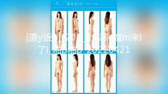 最新无水印首发 极品A4腰蜜桃臀女神【wishOne】推特 umate会员福利 后入啪啪相当带感