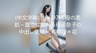 【新片速遞 】   颜值不错清秀精致小美女黑衣妩媚风情坐在沙发上高挑修长肉体掏出鸡巴享受吸吮揉捏对准逼逼猛轰狠操【水印】[1.88G/MP4/44:19]