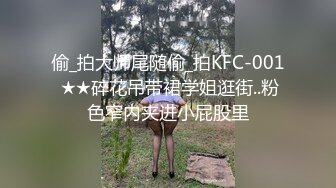 国产AV 星空无限传媒 XKG012 嫩妻约医生性治疗差点被强上 蔷薇