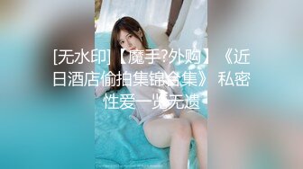 熟女阿姨偷情 被无套输出 操的一脸享受 阿姨就是耐操