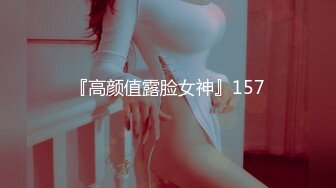 全方位TP牛仔短裤美眉嘘嘘