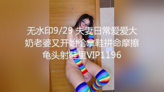 [无码破解]PGD-782 天然誘惑 浮きブラ家庭教師 桜木優希音