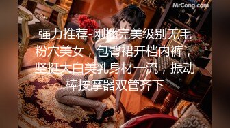 她是一个很淫荡又萌的小姐姐！【看简 介同城免费约炮】