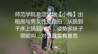  漂亮少妇上位骑乘全自动 身材不错 稀毛粉穴 被大肉棒操的白浆直流