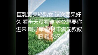 甜美尤物清纯可爱女神〖桥本香菜〗JK白丝水手服 超级温柔女孩 清纯学院风小妹妹20岁生日纪念 妹妹长大了可以做羞羞的事了