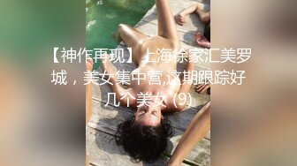 白皙黑丝骚老婆，叫声可射