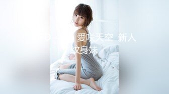 高能预警！比女人还女人极品九头身桃子臀外围T【木豆糖】私拍③，与金主各种玩肏互怂3P，初次露脸，果真是大美女 (6)