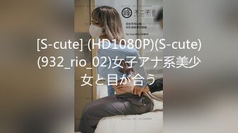 性工作者EP4娼妓母亲的秘密-苏语棠 李蓉蓉