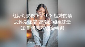 极品推特美女大学生小哪吒高级VIP群福利，校内野外大尺度露出 (16)