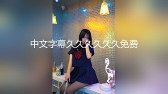 ✿优雅气质碎花裙✿办公室极品身材气质碎花裙御姐女神，趁着午休约出来把她给操了，偷偷给老公戴绿帽太刺激了