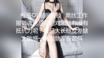 【边走边尿】烧婊子 橙子橙子 金秘书虾米 8月会员福利1