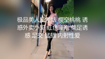 屁股被打的红扑扑，后入时自己掰开小穴ouo