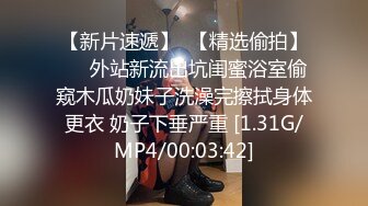  六年著名圈主，天天换良家，91论坛著名圈主张总，00后小姐姐，苗条漂亮