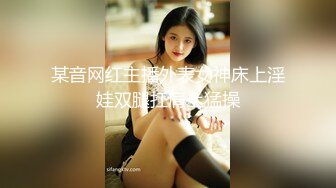 【老马车行】短发骚女返场，单挑继续操，扶屌骑乘