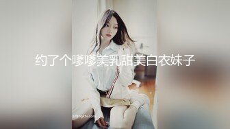 脾气特别好很爱笑的清纯甜美东北女生  亲吻不能碰鼻子  动过刀子 但脸确实好看