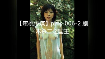 超火小姐姐推荐极品美图 [PRESTIGE Books] Non Nonoura &amp; 9 others 身材真是太带劲精选合集