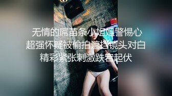 国产麻豆AV MSG MSG0002 小姨子的礼物 娃若