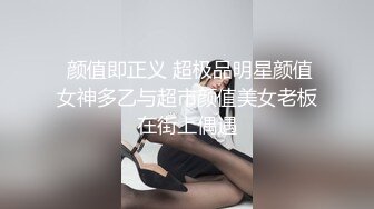 [2DF2] 战斗哥酒店约啪偷偷出来兼职援交的大胸气质美女,操逼前还要补个妆,没一会干的嗷嗷大叫喊痛,不让操了,阴毛真旺[BT种子]