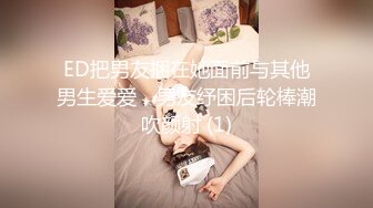 MP4/ 3.72G] 米拉和主人的幸福生活长相清纯甜美极品妹子啪啪，逼逼无毛震动棒玩弄开档网袜高时长大秀