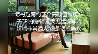 极品良家兼职单亲妈妈，美乳翘臀温柔体贴御姐，黑丝情趣舌吻后入，很是诱惑喜欢不要错过