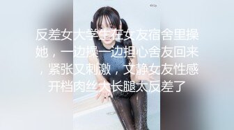 美女主播小仙女透視情趣裝先秀舞誘惑再紫薇大秀