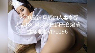 高颜值女团模特反差女神【Dasol】最新私拍 气质白领制服女秘书 黑丝诱惑 珍珠骚丁三点全露