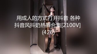 果冻传媒91CM-221李雷和韩梅梅-梁如意