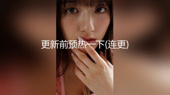 【新片速遞】 大学生妹子秒变欲女，镜头前卖力口交吃鸡女上位插白虎，站立侧入高难度完美炮架子