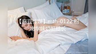 大学女厕偷拍两个女同学一起来❤️从这鲍的颜色上来看都不是处了