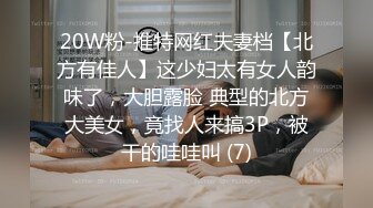 ❤️❤️调教3P小母狗，带上项圈手铐，舔足深喉插嘴，前后夹击操骚逼，随意玩弄，淫荡小骚货