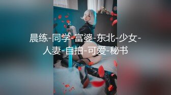 STP25382 骚妈带着两个女儿一起大秀直播，全程露脸好刺激，黑丝情趣装诱惑，吃奶舔逼AV棒自慰骚穴，嫩的出水还没毛 VIP2209