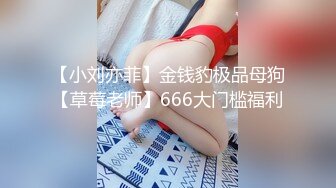 STP32288 麻豆传媒 FLIXKO MFK0014 私家侦探之平冈公主与傻瓜温达 VIP0600