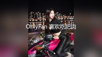 【新片速遞】漂亮黑丝伪娘 溅狗好吃吗 拍视频让你家人看看你的溅样 想不想妈妈操你 有没有被操过 调教直男小溅狗 