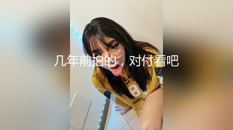 最新原版大神胖Tiger约炮非常会耍贱的23岁文科大学生美眉，碎花连衣裙嗲声嗲气主动掏J8吸允啪啪呻吟声好听胡言乱语