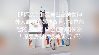 甜美颜值妹妹！娇小身材非常耐操！服装店地上操逼，掏出屌往嘴里塞，主动骑乘扶腰后入