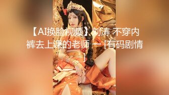  肥猪一样的老公带着极品老婆酒店找单男玩3P