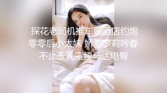 真实偷拍SPA女性按摩养生馆，今天来了个身材苗条匀称皮肤白皙的少妇