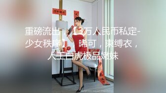 放荡继母-颜面骑乘课程