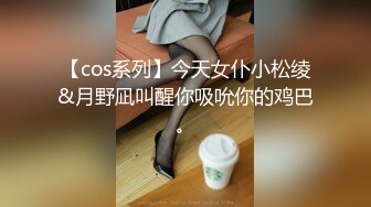 ?爆乳学妹? 极品反差JK学妹G奶豪乳▌小玩子▌白丝足交挑逗阴茎 后入爆刺波涛胸涌 口腔灌精爆射淫靡拉丝