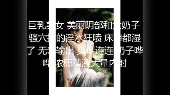 《大胆牛人✅封神作品》坑神躲藏女_厕隔板缝中连续偸拍好多美腿美穴小姐姐大小便✅前后拍又照露脸全身~太顶了4K原画 (4)