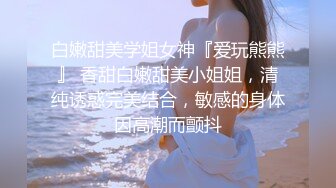 [2DF2]大学女家教的独家教学方式 答不出来 就要接受惩罚 [BT种子]