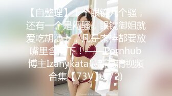 小宝寻花第二场约了个极品颜值苗条长腿美女，口交舔弄上位骑乘抽插猛操呻吟诱人